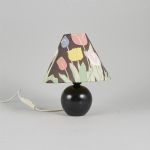 1401 3533 TABLE LAMP